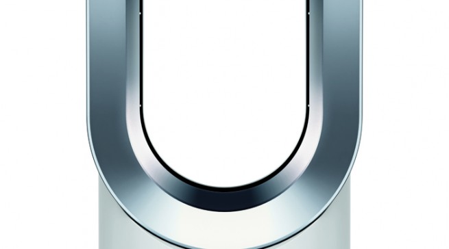 Der Air-Multiplier AM05-Hot+Cool-Heizlüfter von Dyson ist ein Heizlüfter, der ganz ohne Rotorflügel auskommt.