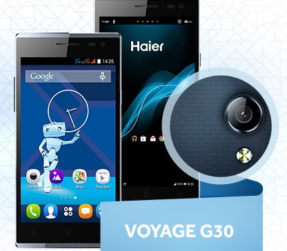 Haier Zugabe Smartphone