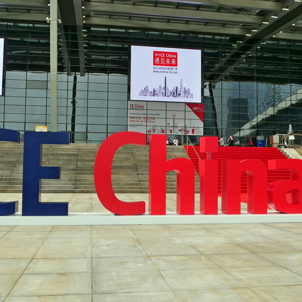 Das Messegelände von Shenzhen stand ganz im Zeichen der CE China.