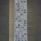 Spektakulär: Das „House of Cards“ auf einer LG Centum System Waschmaschine.