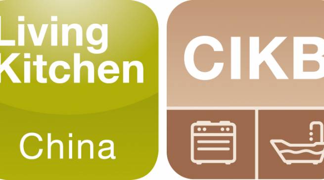 Auf nach China: Gute Verkaufsschancen für Markenqualität.