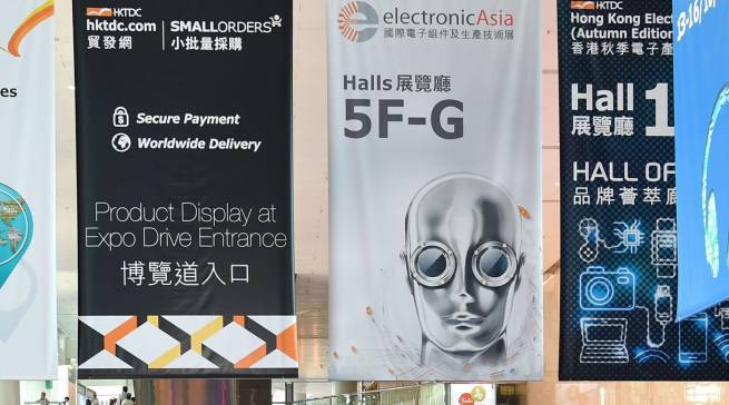 Komfortabel in Hong Kong: Zwei Messen auf einem Gelände.