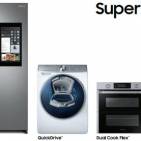 Samsung lanciert neue SuperDea!s.