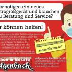 Walgenbach Postkarte Vorderseite