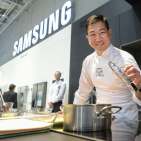 Im CityCube bleibt die Küche kalt. Samsung hat die IFA-Teilnahme für 2020 abgesagt.