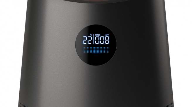 Philips 3-in-1 Luftreiniger, Ventilator und Heizlüfter AMF220/15 mit mehrstufigem Filtersystem.