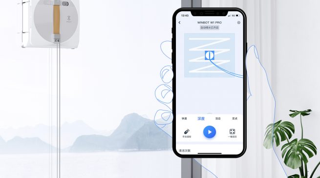 Ecovacs Fensterputz-Roboter Winbot W1 Pro mit Diagonalem Cross-Sprühsystem.