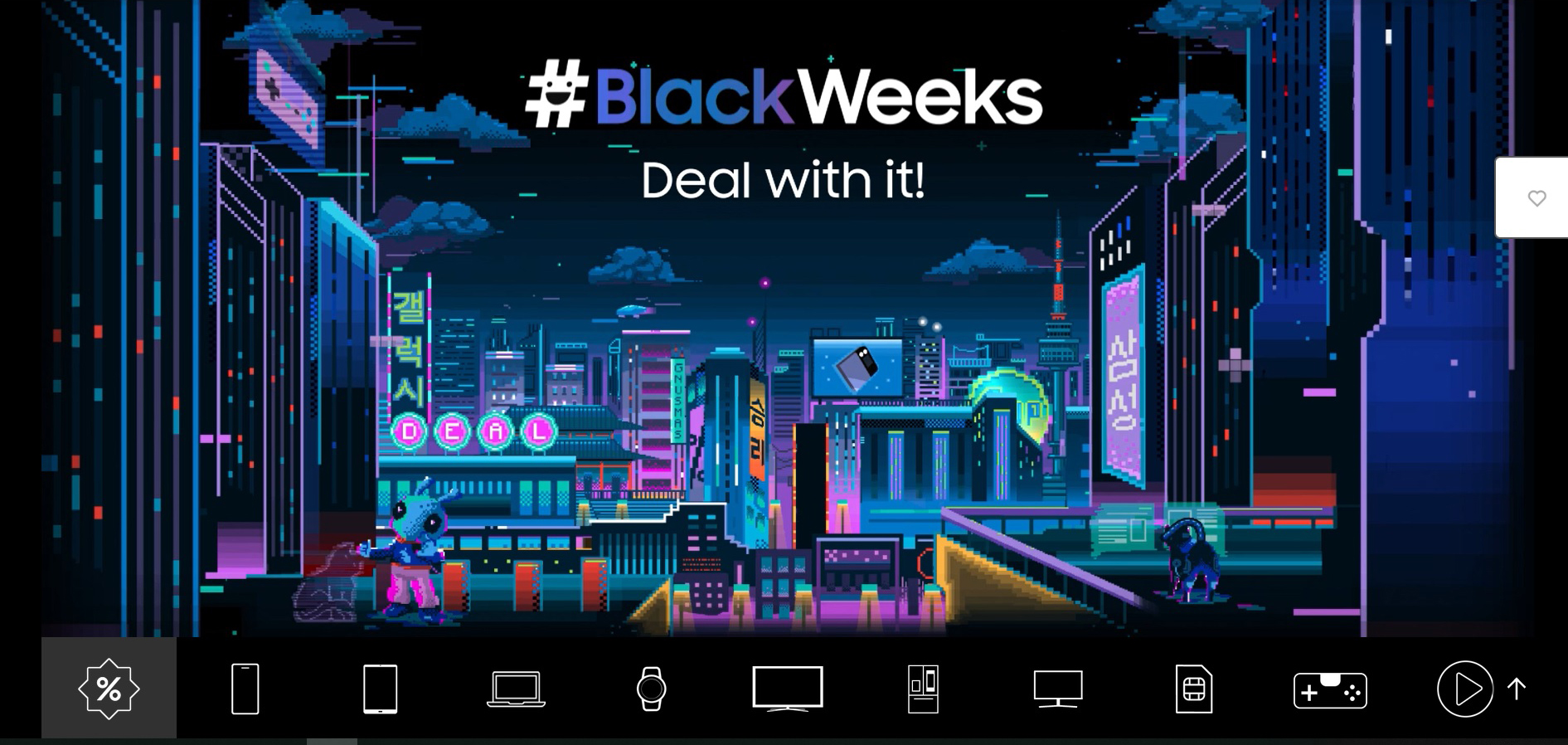 Cyberpunk-City mit Samsung #BlackWeeks.