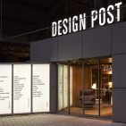 Nun fest im Portfolio der Koelnmesse: Die attraktive, mehr als 3.000 qm messende Design Post steht ab Januar den Bürgern der Stadt ebenso wie Unternehmen für gesellschaftliche Veranstaltungen, Pop-up-Ausstellungen und große Events offen. Foto: Koenmesse/Lucas Hardonk