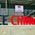 Das Messegelände von Shenzhen stand ganz im Zeichen der CE China. Das Messegelände von Shenzhen stand ganz im Zeichen der CE China.