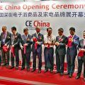 Es ist vollbracht. Die CE China ist eröffnet. Es ist vollbracht. Die CE China ist eröffnet.