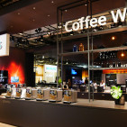 Halle 1.1. - Siemens: Lust auf einen Kaffee?