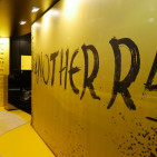 Halle 5.1. - Carrera: Pool-Position verdächtig Halle 5.1. - Carrera: Pool-Position verdächtig