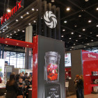 In den USA eine echte Nummer: Vitamix.