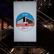 Heute ist die Eröffnung des neuen Flagship Store der Ingolstädter. Heute ist die Eröffnung des neuen Flagship Store der Ingolstädter.